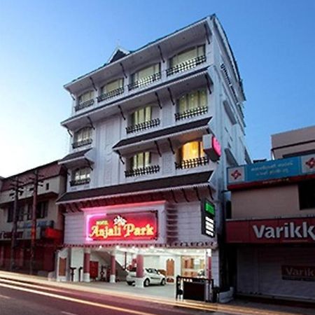 Hotel Anjali Park Kottayam Extérieur photo